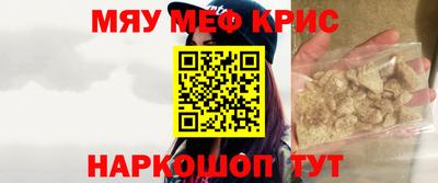 a pvp Будённовск