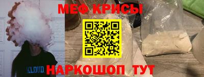 наркотики Бугуруслан