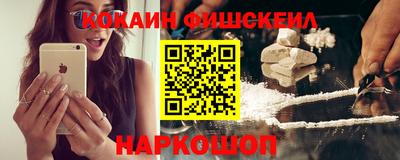 a pvp Будённовск