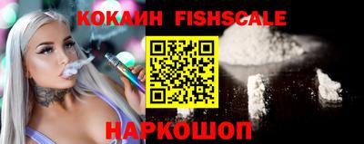 наркотики Бугуруслан