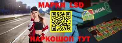 наркотики Бугуруслан