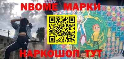 a pvp Будённовск