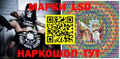 наркотики Бугуруслан
