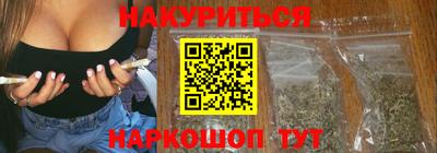 прущие грибы Бузулук