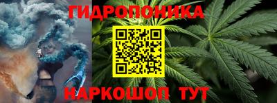 наркотики Бугуруслан