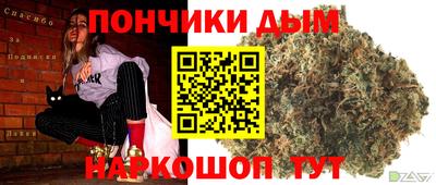 a pvp Будённовск