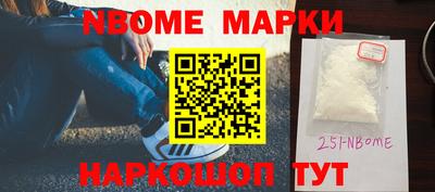 прущие грибы Бузулук