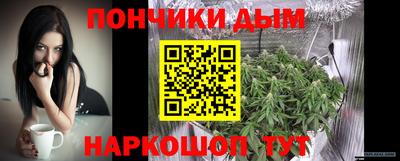 прущие грибы Бузулук