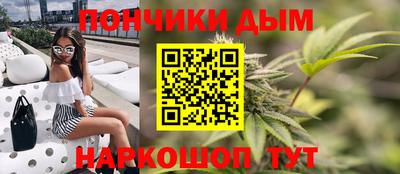 прущие грибы Бузулук