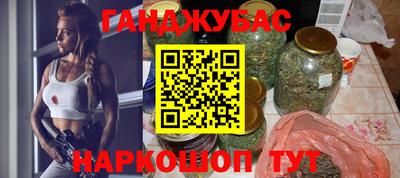 a pvp Будённовск