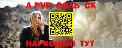 наркотики Бугуруслан