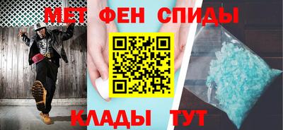 наркотики Бугуруслан