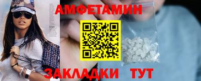 a pvp Будённовск