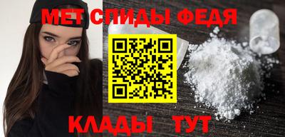гашишное масло Старая Купавна