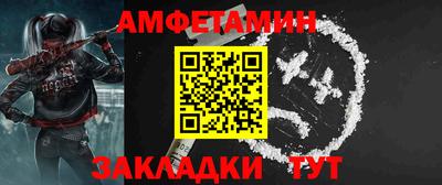 a pvp Будённовск