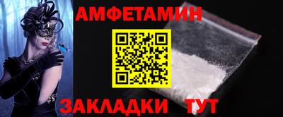 a pvp Будённовск