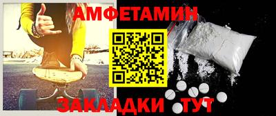 наркотики Бугуруслан
