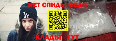 a pvp Будённовск