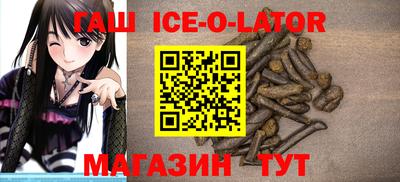 прущие грибы Бузулук