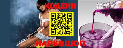 прущие грибы Бузулук