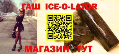 дмт Ставрополь