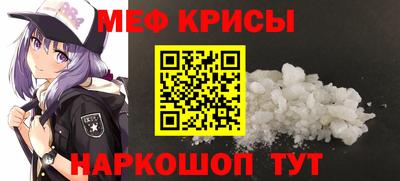 прущие грибы Бузулук