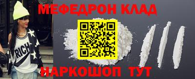 прущие грибы Бузулук